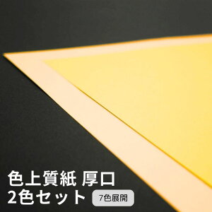 F㎿  2FZbg (7FI)|J[y[p[ \ ڎ Ԃ vO J^O `Pbg