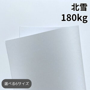 k 180kg(0.23mm) | p Pg F ^ 25`1600 A3/A4/B4TCYΉ h ҏ s@ CNWFbg [U[v^[Ή p CXg |X^[ O[eB