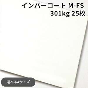 �y�y�V�X�[�p�[SALE���N�[�|���z�z�z�C���o�[�R�[�g M-FS 301kg(��0.42mm) 25��|350g���� | A3�EA4�EB4�EB5 �S4�T�C�Y�Ή� | �����F POP �^�O ��������p�� ���� FSC�X�єF�؎�