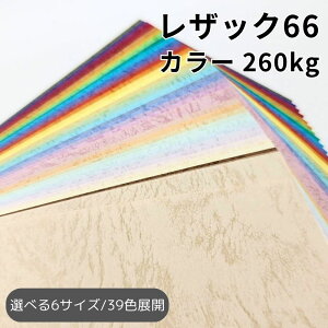 UbN66/J[ 260kg(0.32mm) 25|S50F1FI J[t v ̂悤ȃeNX`[ G{X ʉ UbNV[Y