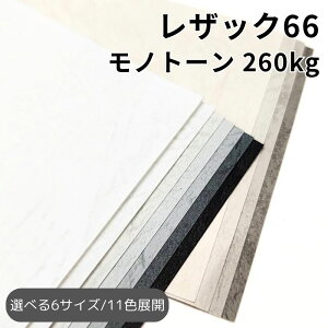UbN66/mg[ 260kg(0.32mm) 25|S50F1FI J[t v ̂悤ȃeNX`[ G{X ʉ UbNV[Y