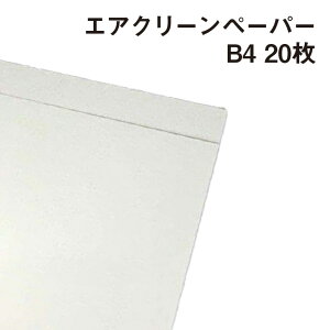 GAN[y[p[ 73kg B4 20|C G} @\ a L J_[ |X^[ C̉Y