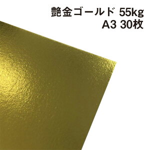  S[h 55kg A3 30|It^ Жʃcc F  p