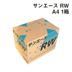 サンエースRW A4 1箱|500枚×5包 古紙パルプ配合率40％ 白色度80％ PPC用紙 コピー用紙 高白色リサイクル用紙