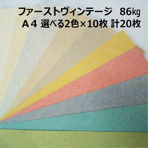 yZbgizt@[XgBe[W 86kg A4 2F×10|S10F2FI| bg Ntg X[X gȎ J[Ntgy[p[