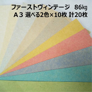 yZbgizt@[XgBe[W 86kg A3 2F×10|S10F2FI| bg Ntg X[X gȎ J[Ntgy[p[