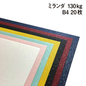 ~_ 130kg B4 20|S3F1FI  LL KXt[N