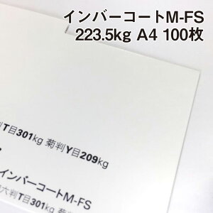 Co[R[g M-FS 223.5kg A4 100|260g F POP ^O p  FSCXєF؎
