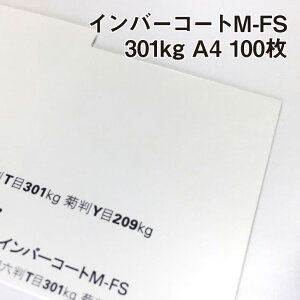 Co[R[g M-FS 301kg A4 100|350g F POP ^O p  FSCXєF؎