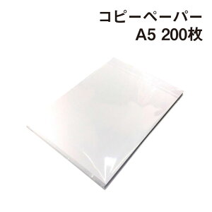 Rs[y[p[ A5 200|A5Rs[p ŔɃIXX!
