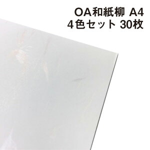 OAa  A4 4FZbg|CNWFbg [U[v^[Ή    