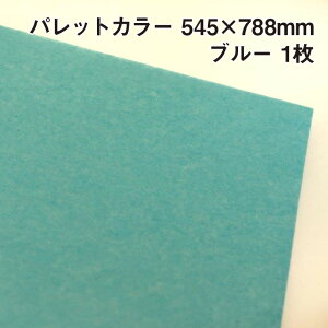 bsOp pbgJ[ u[iA12j 1 545×788mm |ӂӂ GA[ ɔ ̓ ̓