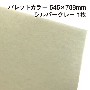 bsOp pbgJ[ Vo[O[iA18j 1 545×788mm |ӂӂ GA[ ɔ ̓ ̓