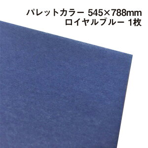 bsOp pbgJ[ Cu[iB04j 1 545×788mm |ӂӂ GA[ ɔ ̓ ̓