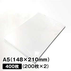 Rs[p A5 200×2|̎▾׏̈ɃIXX Rs[y[p[