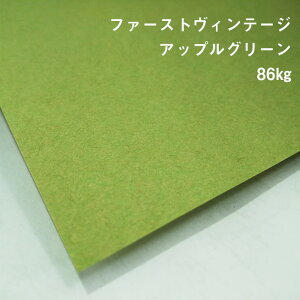 y̌{m[g_p.32zt@[XgBe[W AbvO[ 86kg(0.16mm) A4(210×297mm) 20