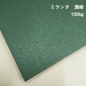 y̌{m[g_p.36z~_(Жʌ)Z 100kg(0.16mm) A4(297×210mm) 20|TCYΉ\