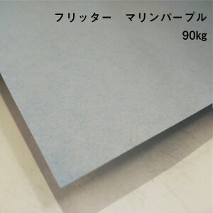 y̌{m[g_p.50ztb^[ }p[v 90kg(0.17mm) A4(210×297mm) 20|ӂӂ 