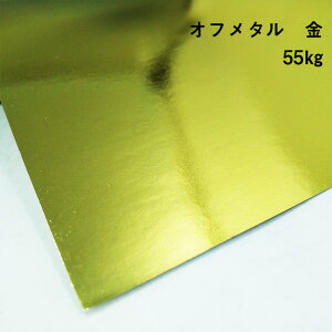 y̌{m[g_p.79zIt^  55kg(0.06mm) A4(210×297mm) 70