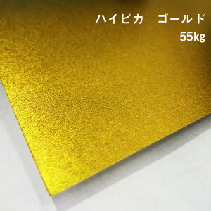 y̌{m[g_p.81z S[hnCsJ 55kg(0.07mm) A4(210×297mm) 70