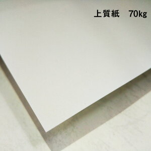 y̌{m[g_p.93z㎿ 70kg(0.09mm) A4(210×297mm) 100