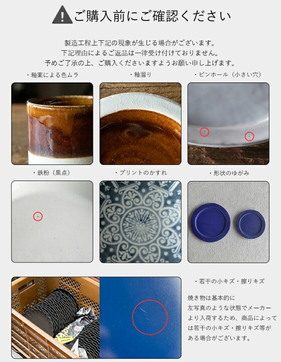 楽天市場】ポコ 天然木箸置き ことり(LB) ことり(DB) はねことり(LB 