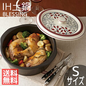 IHy ubVO STCY 7 1.7L  킢 _ Vv k Γ ؍ p y  痿 T[}ebN THD12-710 ̓ V Mtg v[g