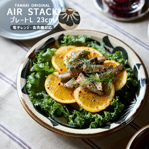 y v[g LTCY 23cm TAMAKI GA[X^bN bdqWEH@Ήb{ Zāb 킢 VvbkE؍Ep JtF baH H M M C