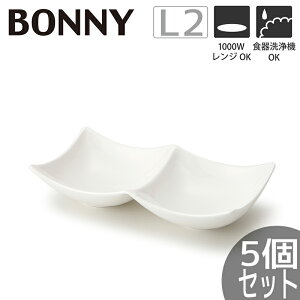 y1110OFFzy5ZbgzƖpɂ {j[ 2d؂ v[gL2 LTCY 22×10×4.5cm  킢 Vv JtF Xg d˂ dȂ X^bLO H 