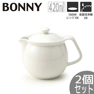 y2ZbgzTAMAKI {j[ |bg 15×10×11cm 420ml  킢 Vv JtF Xg Ɩp H  M k ؍ p T-787519 ̓ V