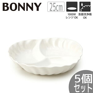y3ZbgzTAMAKI {j[ p[eBV{E25 a25×4.5cm 1,050ml  킢 Vv JtF Xg Ɩp H   d؂  M k ؍ p T-78777