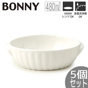 y5ZbgzTAMAKI {j[ EhO^16 16×14.5×4cm 480ml  킢 Vv JtF Xg Ɩp H  M k ؍ p T-787809 ̓ V