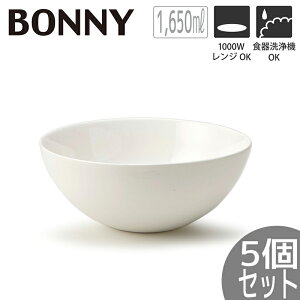 y5ZbgzTAMAKI {j[ T_{E a20.5×7.5cm 1,650ml  킢 Vv JtF Xg Ɩp H  M  k ؍ p T-787564 ̓ V