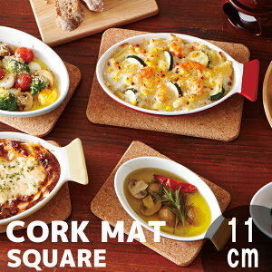 TAMAKI RN}bg XNGA 11cm  킢 Vv k ؍ p JtF ~ 炵 |bgX^h ϔM T-687444 ̓ V Mtg v[g