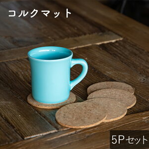 TAMAKI RN}bg R[X^[y5Zbgz9.5cm  킢 Vv k ؍ p JtF ~ 炵 |bgX^h ϔM T-687505 ̓ V Mtg v[g
