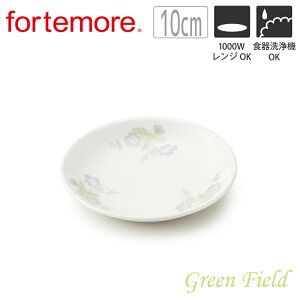 y݌Ɍ50%OFFzTAMAKI tHeA O[tB[h v[g 10cm a10.5×1.5cm  킢 Vv k ؍ p JtF  Ɩp H M y [ ̓