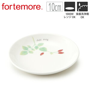 y݌Ɍ50%OFFzTAMAKI tHeA n[u~bNX v[gM 10cm   킢 Vv k ؍ p JtF  Ɩp H M y [ ̓ V Mtg v
