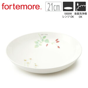 y݌Ɍ50%OFFzTAMAKI tHeA n[u~bNX J[&pX^ 21cm a21.4×4.2cm  킢 Vv k ؍ p JtF  Ɩp H M y [ 