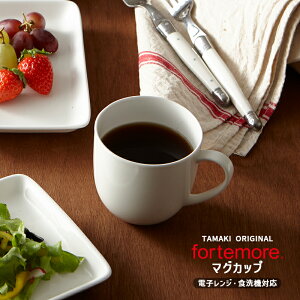 y1010OFFz@\H tHeA }OJbv 320ml TAMAKIbI[u dqW H@ΉbR[q[ Rbv JtFb 킢 Vv ƖpbkE؍Epb