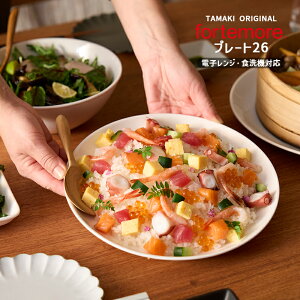 M @\H tHeA v[g 26cm H@Ή dqWΉ  킢 Vv k ؍ p JtF  Ɩp H M I[uΉ ̓ V Mtg