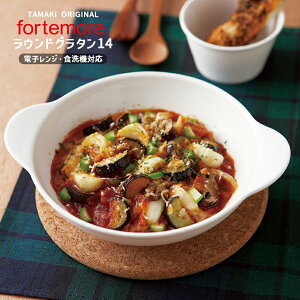 M @\H tHeA EhO^14 320ml H@Ή dqWΉ  킢 Vv k ؍ p JtF  Ɩp H M I[uΉ ̓ V