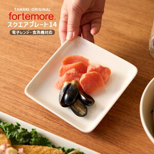 y1210OFFzM @\H d˂ dȂ tHeA XNGAv[g 14cm H@Ή dqWΉ  킢 Vv k ؍ p JtF  Ɩp H 