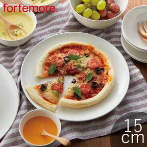 【10月10%OFF】お皿 高機能食器 重ねる 重なる フォルテモア プレート 15cm TAMAKI|オーブン 電子レンジ 食洗機対応|中皿 取り皿 ワンプレート|おしゃれ かわいい シンプル 業務用|北欧・韓