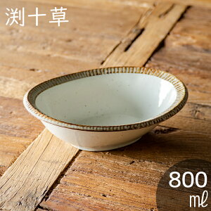 \^ K ȉ~ 22.5cm J[ pX^ X[v  킢 Vv k ؍ p JtF aH M v[g uE aH {E ̓ V Mtg v[g