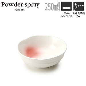 TAMAKI  {E STCY 12cm 250ml  킢 Vv k ؍ p  aH H M   T-783054 ̓ V Mtg v[g