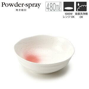 TAMAKI  {E MTCY 15cm 480ml  킢 Vv k ؍ p  aH H M   T-783054 ̓ V Mtg v[g