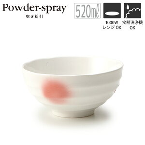 TAMAKI  ǂԂ STCY 14cm 520ml  킢 Vv k ؍ p  aH H ͂ hu Ԃ  T-783139 ̓ V Mtg v[g