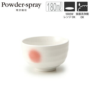 TAMAKI  Jbv 8.6cm 180ml  킢 Vv k ؍ p  aH H    T-783112 ̓ V Mtg v[g