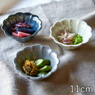 【5月10％OFF】花皿 ボウル 11cm TAMAKI｜しのぎ 鎬 輪花 菊皿 リンカ｜電子レンジ 食洗機対応｜食器 お…
