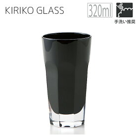 【在庫限り】レトロな伝統模様切子グラス オクト ハイボール 370ml φ7.7×H14cm おしゃれ シンプル 北欧 韓国 台湾 グラス コップ タンブラー 冷酒 お酒 日本酒 ウイスキー カジュアル T-697863 母の日 新生活 ギフト プレゼント おうち時間